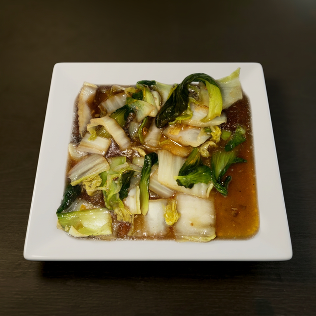 Sesame Bok Choy Stir Fry.